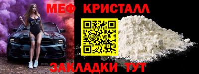 кокс Старая Купавна