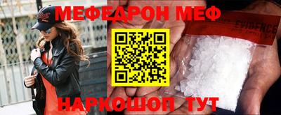 кокс Старая Купавна