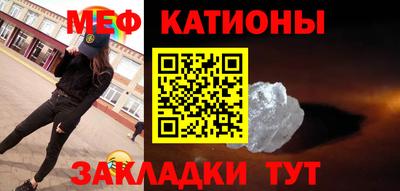 СК Среднеуральск