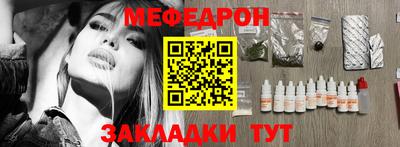 кокс Старая Купавна