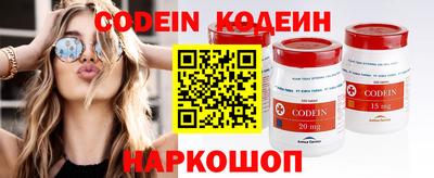 кокаин колумбия Тверь