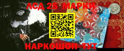 СК Среднеуральск