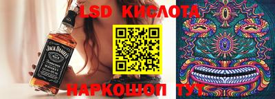 кокс Старая Купавна