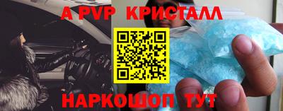 СК Среднеуральск