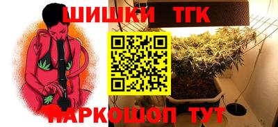 альфа пвп VHQ Ставрополь