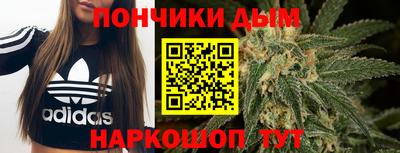 кокс Старая Купавна