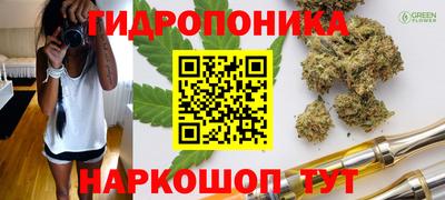 амф Тара