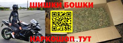 альфа пвп VHQ Ставрополь