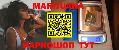 кокаин колумбия Тверь