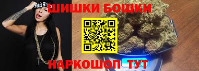 мяу мяу кристалл Татарск