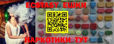 кокс Старая Купавна