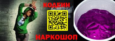 СК Среднеуральск