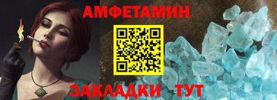 кокаин колумбия Тверь