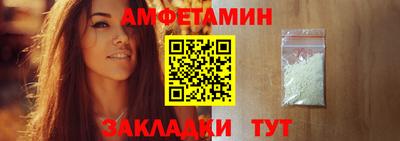 СК Среднеуральск