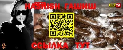 кокс Старая Купавна