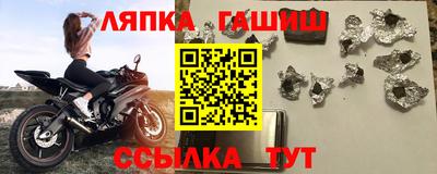 СК Среднеуральск