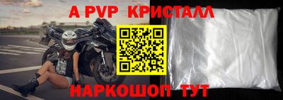 кокаин колумбия Тверь